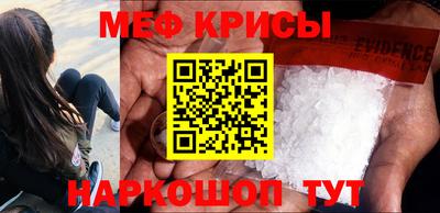 кокс Рязань