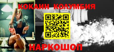 герыч Рузаевка
