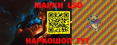 герыч Рузаевка
