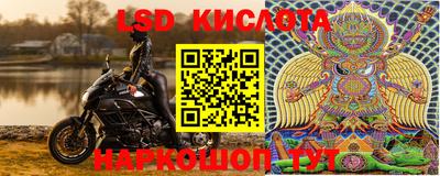 кокс Рязань