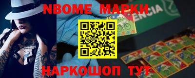 кокс Рязань
