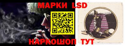 кокс Рязань