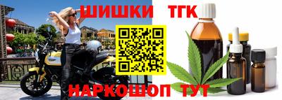кокаин перу Рыбинск