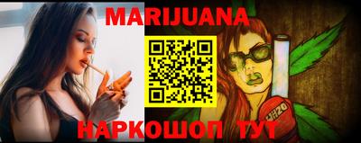 кокс Рязань