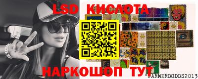 кокаин перу Рыбинск