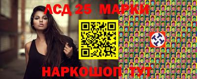 кокаин перу Рыбинск