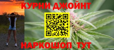 кокаин перу Рыбинск