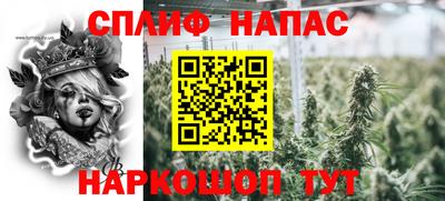 герыч Рузаевка