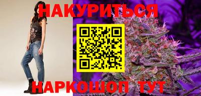 герыч Рузаевка