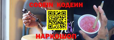 герыч Рузаевка