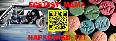 кокс Рязань