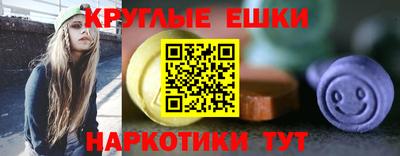кокаин перу Рыбинск