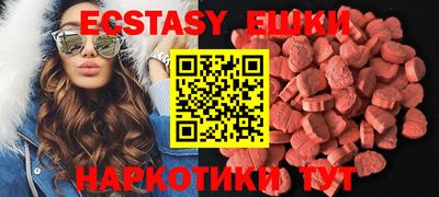 кокс Рязань