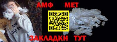 кокаин перу Рыбинск
