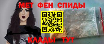 герыч Рузаевка