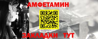 кокс Рязань