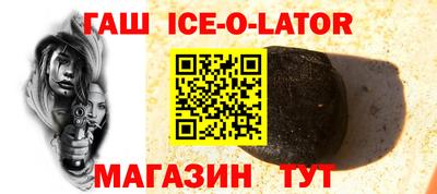 кокс Рязань