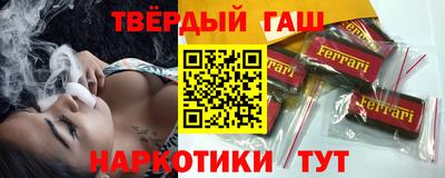 кокс Рязань