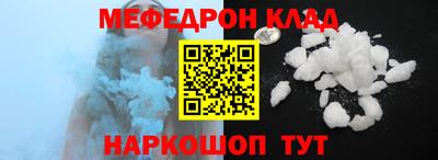 кокаин перу Рыбинск